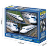 Jigsaw Puzzle - Piece Railway N700S Shinkansen Collection