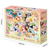 Jigsaw Puzzle - Disney Puzzle Decoration Collage Floral Dream With (500 Pieces)