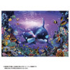Jigsaw Puzzle - Lassen Brilliant Passage II (300 Pieces)