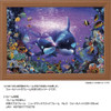 Jigsaw Puzzle - Lassen Brilliant Passage II (300 Pieces)