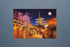Jigsaw Puzzle - Pieces Yasaka Pagoda On A Moonlit Night
