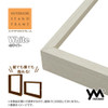 Yanoman Petit 2 Dedicated Interior Stand Frame White Panel Frame