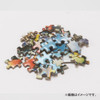 Jigsaw Puzzle - Puchi Puchi Light Series Disney Kingdom Hearts II Final Mix Plus 42- Request Form (300 Pieces)