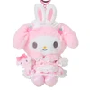 Sanrio My Melody Mascot Holder (Character Awards Fourth Edition Coord Collection) 839931