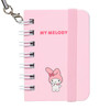 Sanrio My Melody Mini Ring Notebook 870536