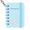 Sanrio Cinnamoroll Mini Ring Notebook 870587