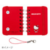 Sanrio Kuromi Mini Ring Notebook 870617