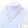 Sanrio My Melody Necklace Two Piece Set 923711