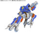 Plum 5inch Mechanism 1/35 Scale Type 03 KARYU Plastic Model (Wolf Fang Kuuga 2001)