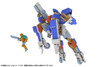 Plum 5inch Mechanism 1/35 Scale Type 03 KARYU Plastic Model (Wolf Fang Kuuga 2001)