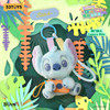 52TOYS BLINDBOX Stitch Aloha Hawaii Series Box (4pcs)