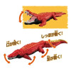 Takara Tomy Adventure Continent Ania Kingdom Gaburu Saltwater Crocodile