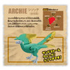 Takara Tomy Adventure Continent Ania Kingdom Shisocchi (Archaeopteryx)