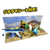 Takara Tomy Adventure Continent Ania Kingdom Rutta And Friends Set King Gold Version