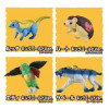 Takara Tomy Adventure Continent Ania Kingdom Rutta And Friends Set King Gold Version