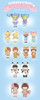 52TOYS Blind Box Kimmy & Miki Animal Series Vol.2 Box (10pcs)