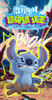 52TOYS Blind Box Stitch Super Trouble Maker Series Box (8pcs)