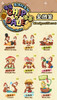 52TOYS Blind Box Disney Chip 'n Dale Best Buddies Series Box (8pcs)