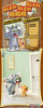 52TOYS Blind Box Tom and Jerry States of Mind Series Box 8pcs