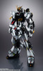 Bandai METAL STRUCTURE KAITAI-SHOU-KI RX-93 Nu Gundam Action Figure (Reissue)
