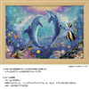 Jigsaw Puzzle - Lassen Pas De Deux (300 Pieces)