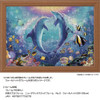 Jigsaw Puzzle - Lassen Pas De Deux (300 Pieces)