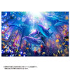 Jigsaw Puzzle - Lassen Aquatic Congregation (1000 Pieces)
