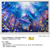 Jigsaw Puzzle - Lassen Aquatic Congregation (1000 Pieces)
