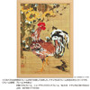 Jigsaw Puzzle - Sunflower And Rooster Illustration (500 Pieces)