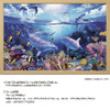 Jigsaw Puzzle - Lassen Day Of The Dolphins Replacement (1000 Pieces)