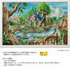 Jigsaw Puzzle - Canvas Style Forest Cottage (1000 Pieces)
