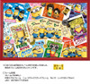 Jigsaw Puzzle - Minion World Large Pieces (500 Pieces)