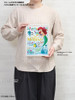 Jigsaw Puzzle - Puchi Puchi Light Series Disney Colorful Paint Ariel (300 Pieces)