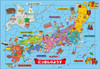Jigsaw Puzzle - Scenes Of Japan (75 Pieces)