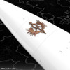 1/3000 Galactic Empire Forces Flagship Brunhild (Legend Of The Galactic Heroes)