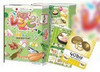 Card Game Japanese Cuisine Recipes Reissue By Hopper Entertainment