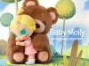 Baby Molly My Huggable Discovery Full Box (12pcs)
