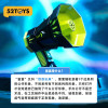 Blindbox Cyber Megaphone: Full Box (4pcs)