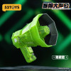 Blindbox Cyber Megaphone: Full Box (4pcs)