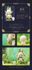 Blindbox Laplly Song Of The Tarot: Full Box (8pcs)