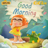 Blindbox Cicilu Ocean Messenger Series Full Box (9pcs)