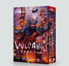 Kaiju On The Earth Vulcanus Ver.2