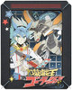 Ensky PT-317 Yu-Gi-Oh! Go Rush!!: Yudias Paper Theater