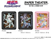 Ensky PT-316 Yu-Gi-Oh! Duel Monsters: Dark Magician Girl Paper Theater