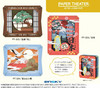 Ensky PT-324 Mount Fuji And Cranes Paper Theater
