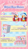 Blindbox Donald Duck With Daisy: Full Box (8pcs)