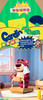 Blindbox Lotso Fitness Series: Full Box (8pcs)