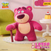 Blindbox Lotso It's Me 2nd Full Box (8pcs)