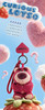 Blindbox Lotso Fluffy Feelings: Full Box (4pcs)