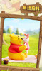 Blindbox Disney Leisurely Pooh: Full Box (8pcs)